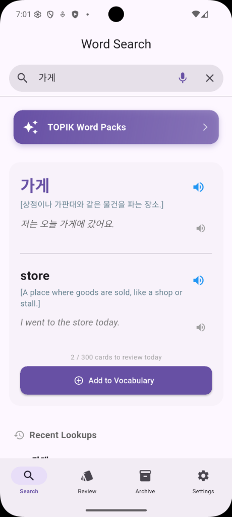 Smart Search