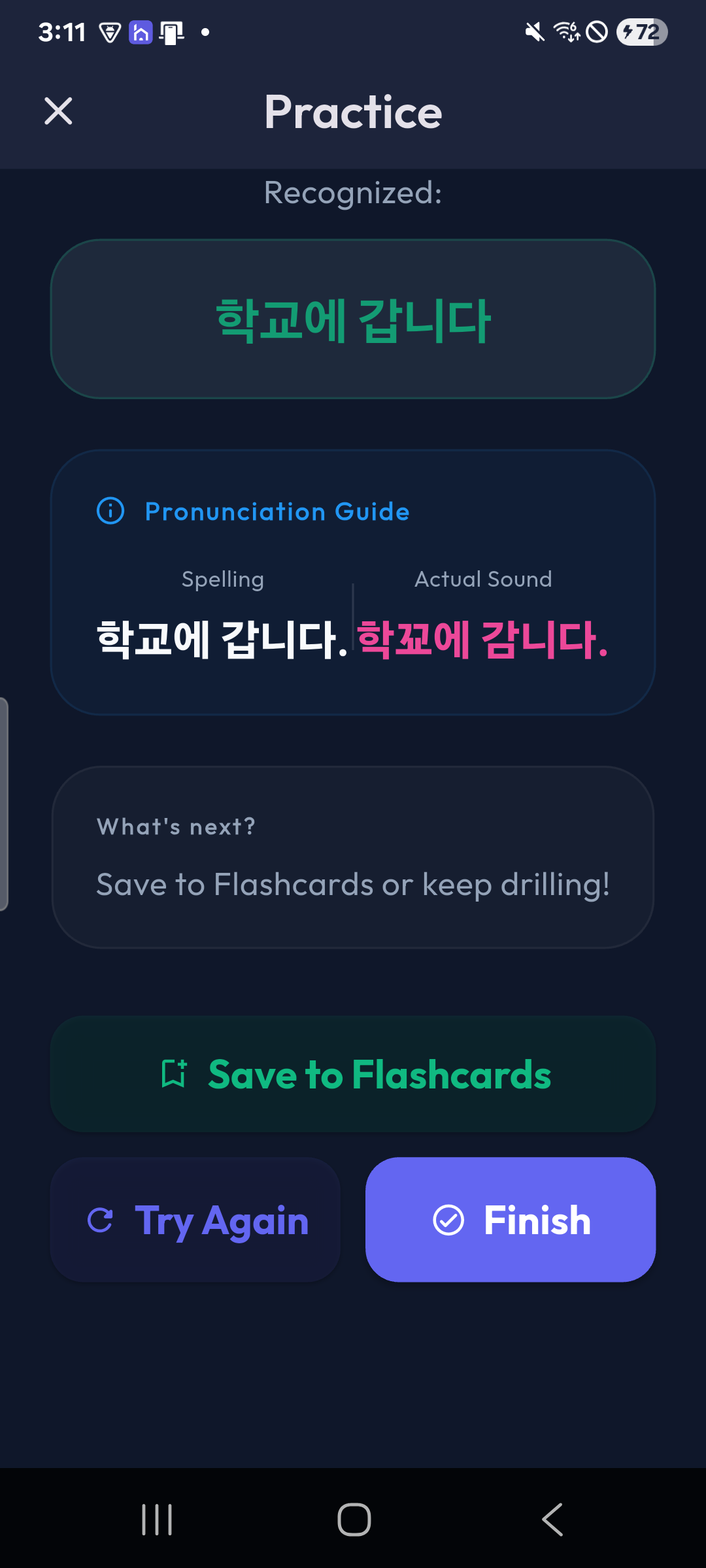 PhonetKor pronunciation guide comparing Korean spelling with its actual sound